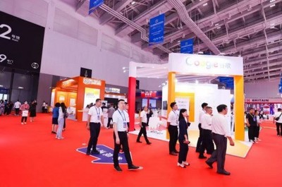 2023年中国·廊坊国际经济贸易洽谈会 跨境贸易服务生态圈展示新活力