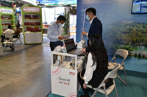 中国国际贸易促进委员会惠州市委员会经济贸易咨询服务介绍