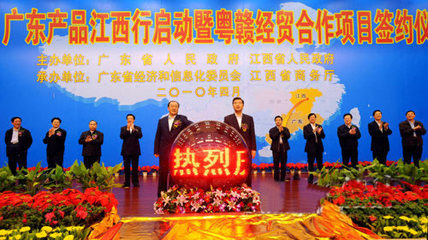 惠州市启动仪式球租赁价格与经贸咨询服务概览