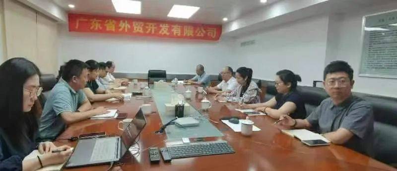 深化区域经济合作 对俄中心副主任任继红赴广州考察调研