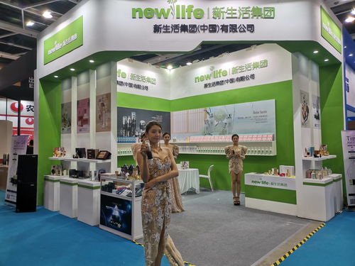 中韩投资贸易博览会 搭建高效平台，深化经贸合作新篇章