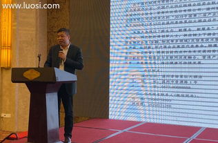 紧固件行业盛会圆满落幕 第三十一届全国紧固件经济贸易和技术洽谈会在南昌成功召开